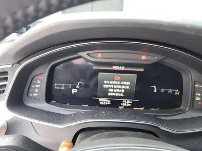 2021 Audi A6 WAUZZZF28MN001543 VIN:WAUZZZF28MN001543