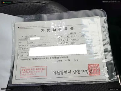 2017 Genesis G80 KMHGL41DBJU246072 VIN:KMHGL41DBJU246072