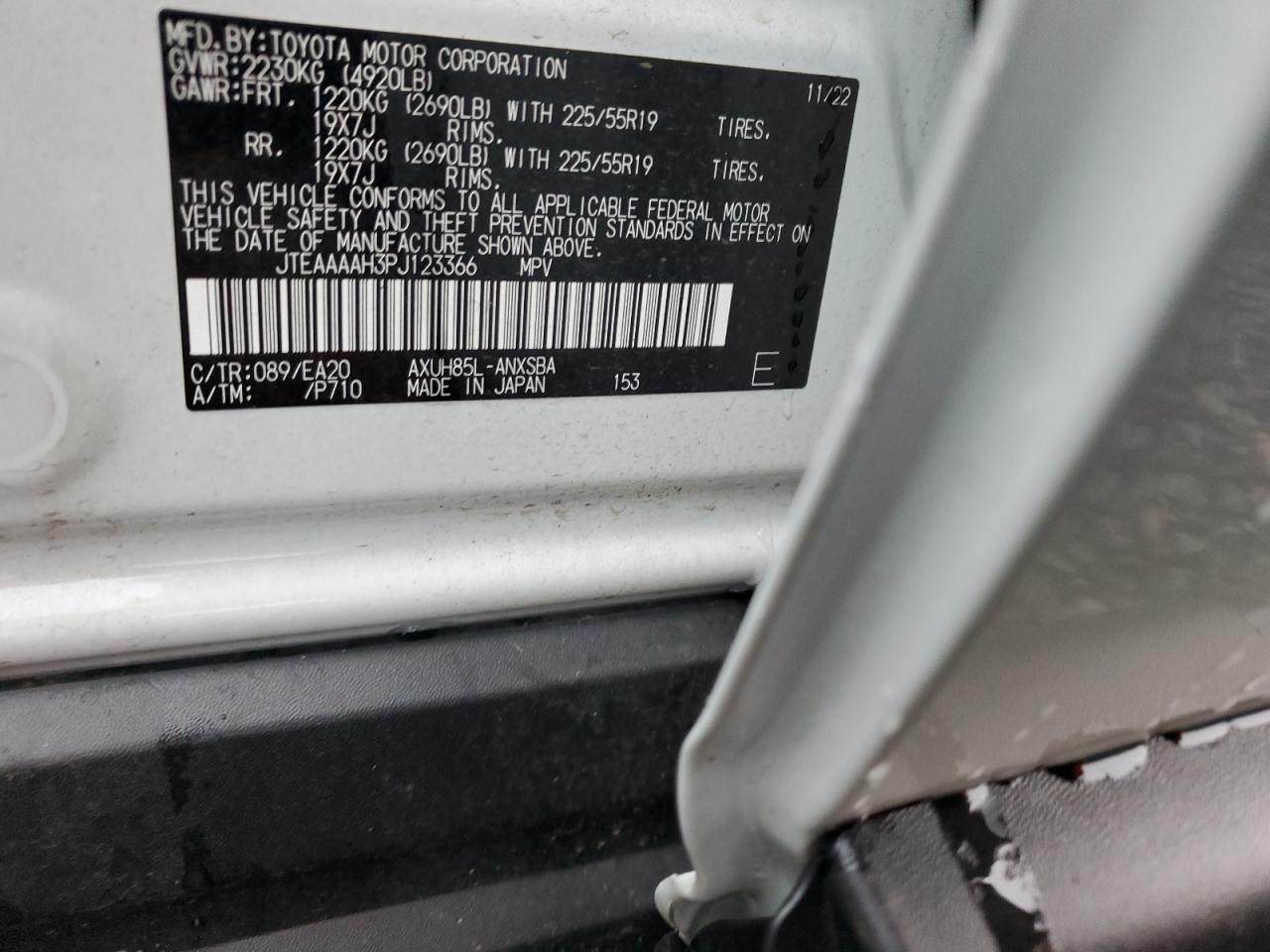 2023 TOYOTA VENZA LE VIN:JTEAAAAH3PJ123366