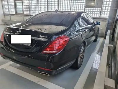 2015 Mercedes-Benz S 500 WDDUG8FB8FA170037 VIN:WDDUG8FB8FA170037