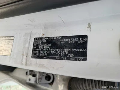 2019 Hyundai Tucson KMHJ581ADKU918678 VIN:KMHJ581ADKU918678