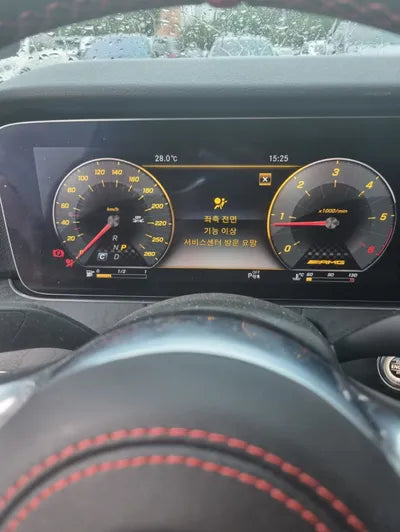 2017 Mercedes-Benz E 220 VIN: