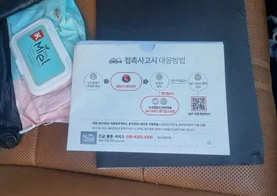 2021 Lexus RX 450 JTJBGMCA5M2063070 VIN:JTJBGMCA5M2063070