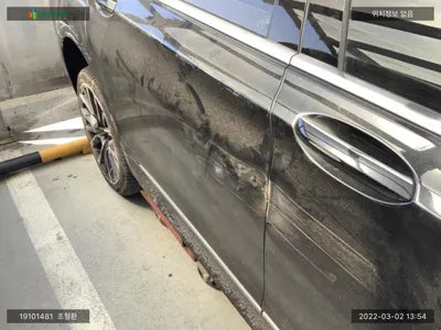 2021 BMW 740 WBA7T4109NCJ06963 VIN:WBA7T4109NCJ06963