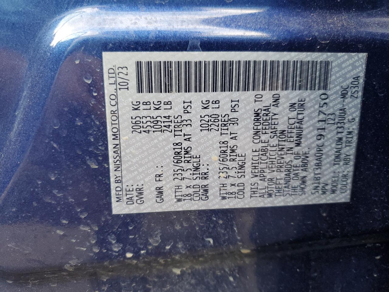 2023 NISSAN ROGUE SV VIN:5N1BT3BA0PC911750