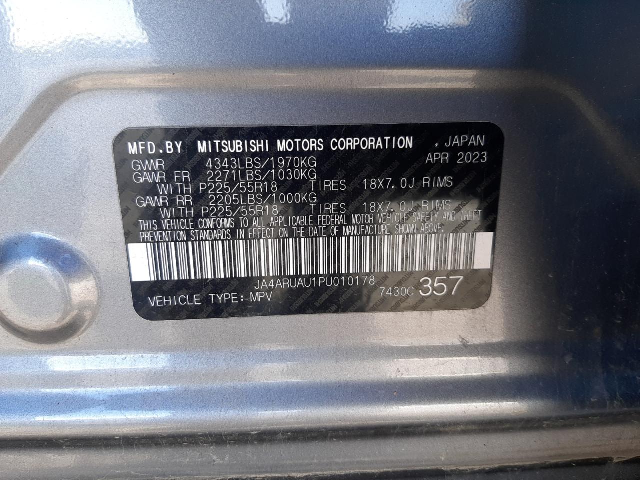 2023 MITSUBISHI OUTLANDER SPORT S/SE VIN:JA4ARUAU1PU010178