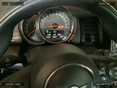 2015 MINI Cooper WMWXT3106F2B73301 VIN:WMWXT3106F2B73301