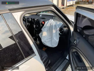 2015 MINI Countryman WMWXD5106GWT61753 VIN:WMWXD5106GWT61753