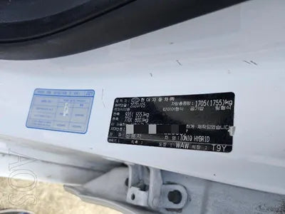 2020 Hyundai Ioniq VIN: