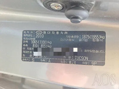 2016 Mercedes-Benz CLS 350 833KMWDDLJ9EBXGA1 VIN:833KMWDDLJ9EBXGA1