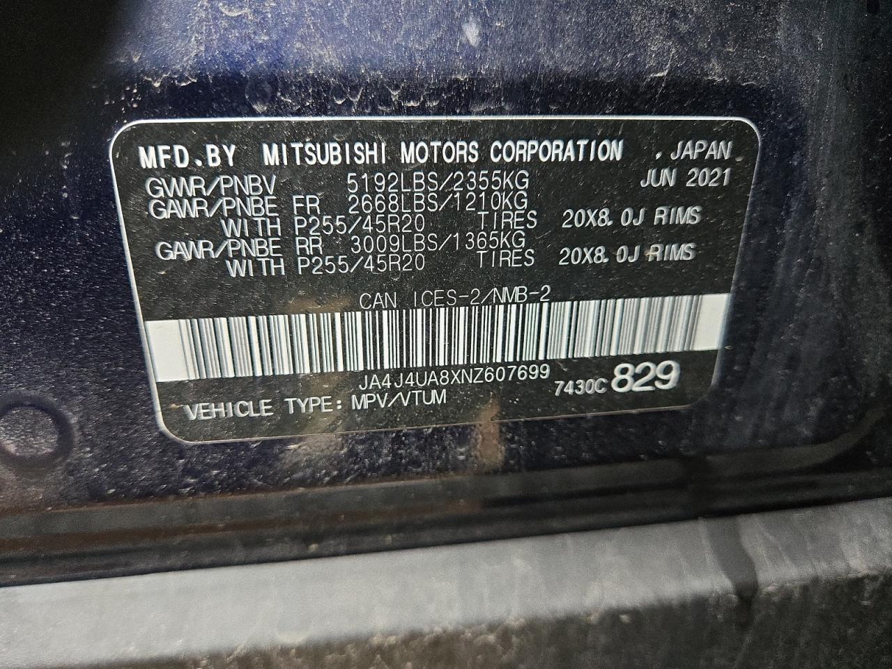 2022 MITSUBISHI OUTLANDER SE VIN:JA4J4UA8XNZ607699
