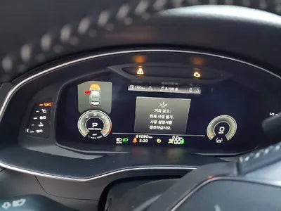 2021 Audi A6 VIN:
