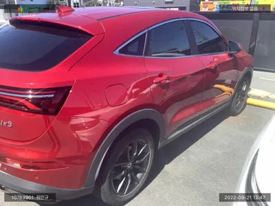 2020 BMW iX LVZA53PA2LCB02898 VIN:LVZA53PA2LCB02898