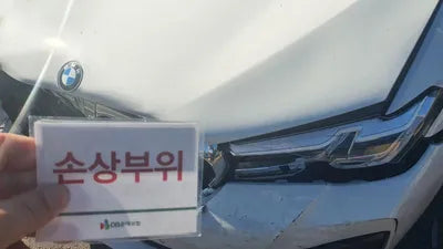 2022 BMW 520 WBA11BH09NWX59863 VIN:WBA11BH09NWX59863