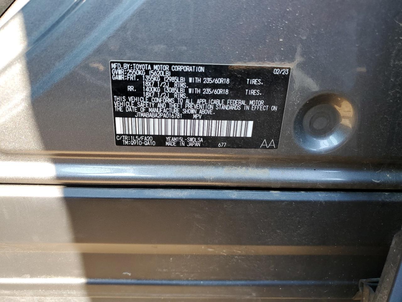 2023 SUBARU SOLTERRA PREMIUM VIN:JTMABABA2PA016781