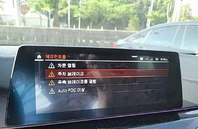 2020 BMW 520 WBAJK9103LCD92573 VIN:WBAJK9103LCD92573