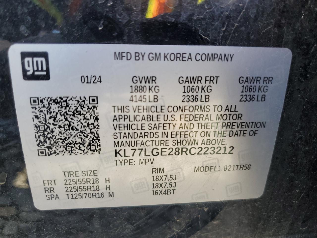 2024 CHEVROLET TRAX 1RS VIN:KL77LGE28RC223212