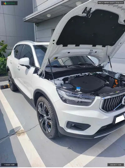 2022 Volvo XC40 YV1XZK92CN2775683 VIN:YV1XZK92CN2775683
