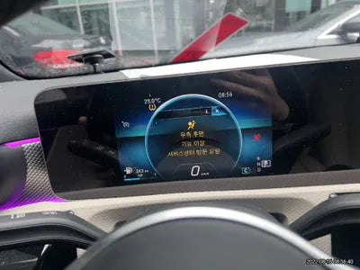 2020 Mercedes-Benz A 220 W1K3G4EB8LJ179435 VIN:W1K3G4EB8LJ179435