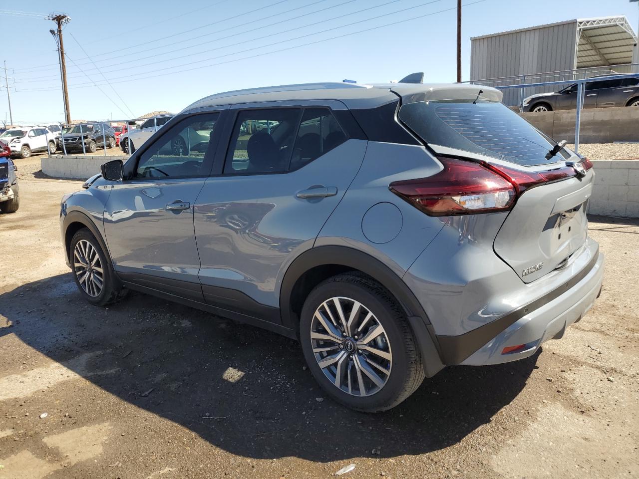 2024 NISSAN KICKS SV VIN:3N1CP5CV7RL500768