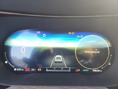 2020 Kia K5 VIN: