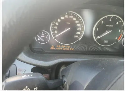 2017 BMW 420 WBAXX1108H0T39872 VIN:WBAXX1108H0T39872