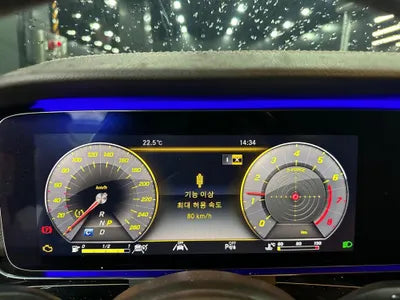 2020 Mercedes-Benz E 450 W1KZF6JB2LA820531 VIN:W1KZF6JB2LA820531