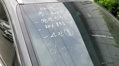 2020 Hyundai Santa FE KMHS281ADLU286543 VIN:KMHS281ADLU286543