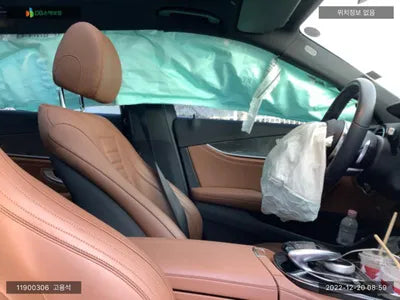 2020 Mercedes-Benz E 350 W1KZF8GBXLA846099 VIN:W1KZF8GBXLA846099