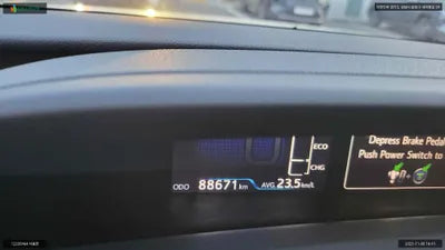 2017 Toyota Prius JTDKBRFU0H3537950 VIN:JTDKBRFU0H3537950