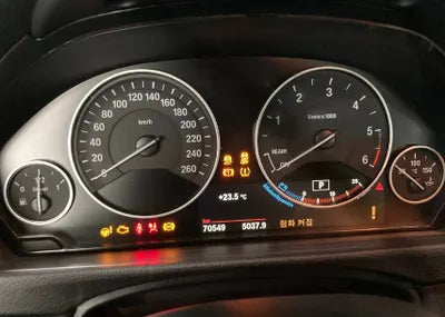 2016 BMW 320 WBA8C5105GK642764 VIN:WBA8C5105GK642764