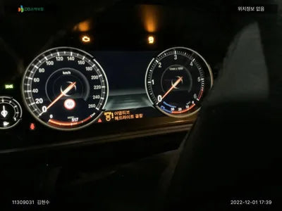 2016 BMW 520 WBA5E7106GG158954 VIN:WBA5E7106GG158954