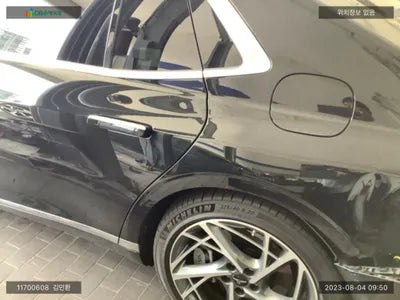 2023 Genesis G90 KMTFA41DDPU033424 VIN:KMTFA41DDPU033424