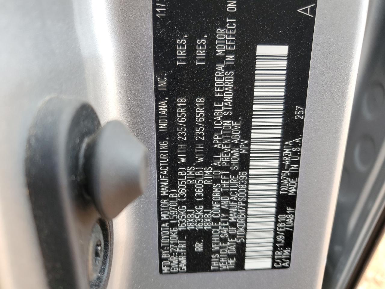 2023 TOYOTA HIGHLANDER L VIN:5TDKDRBH7PS008396