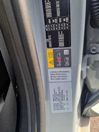 2023 BMW 330 WBA71DP07P9S93360 VIN:WBA71DP07P9S93360