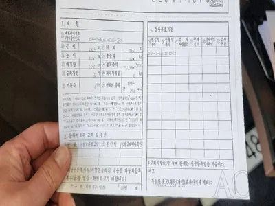 2019 Mercedes-Benz E 250 VIN: