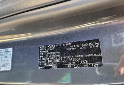 2020 Hyundai Tucson KMHJ581ADLU251804 VIN:KMHJ581ADLU251804