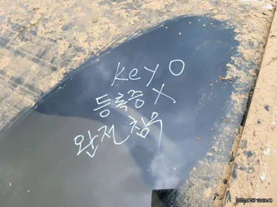 2017 Mercedes-Benz C 200 WDDWF3HB1HR251817 VIN:WDDWF3HB1HR251817