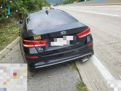 2019 Kia K5 VIN:
