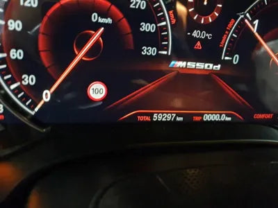 2018 BMW 520 WBAJC3106JD032678 VIN:WBAJC3106JD032678