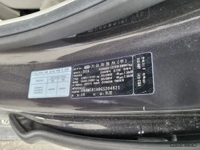 2016 Kia Carnival KNAMC81ABGS204821 VIN:KNAMC81ABGS204821