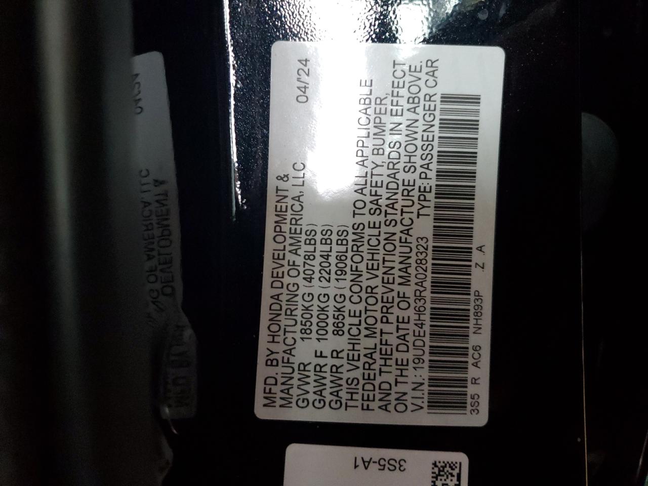 2024 ACURA INTEGRA A-SPEC TECH VIN:19UDE4H63RA028323