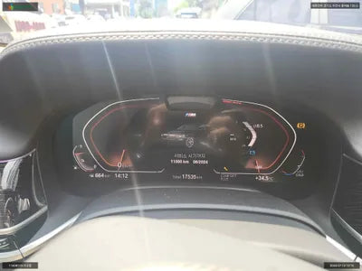 2021 BMW 750 WBA7T4106MCH48154 VIN:WBA7T4106MCH48154