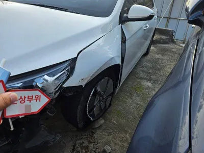 2020 Hyundai Ioniq VIN: