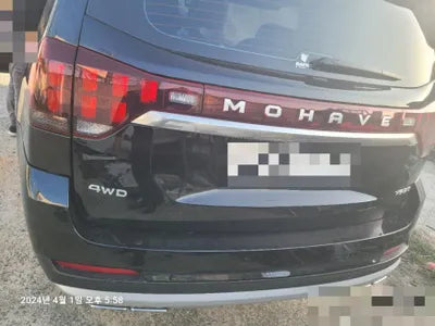 2020 Kia Mohave VIN: