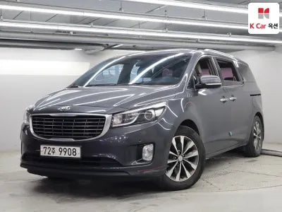 2016 Kia Carnival KNHMF37ABGS093546 VIN:KNHMF37ABGS093546