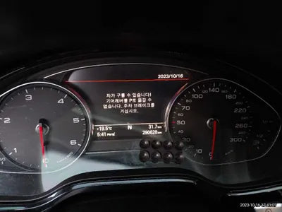 2015 Audi 50 WAUZZZ4H6FN027276 VIN:WAUZZZ4H6FN027276