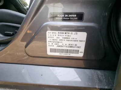 2016 Infiniti Q50 JNKDV71E2GM551392 VIN:JNKDV71E2GM551392