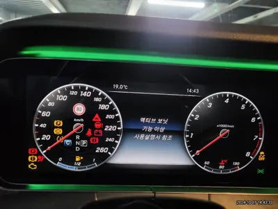 2017 Mercedes-Benz E 300 VIN: