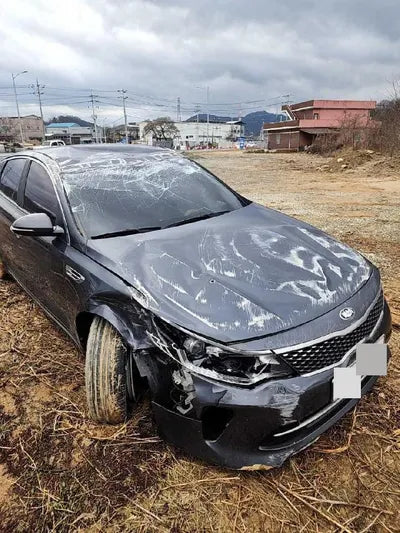 2015 Kia K5 VIN: